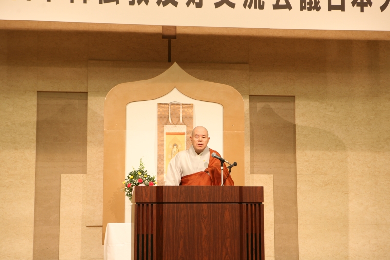 2015.09.13-17_한중일불교우호교류 일본대회 (10)